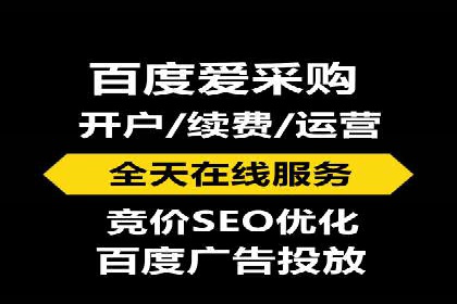 旅游行业SEM运营托管的挑战与机遇
