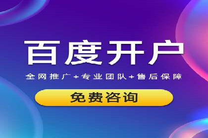 案例分析：短视频平台信息流广告效果评估
